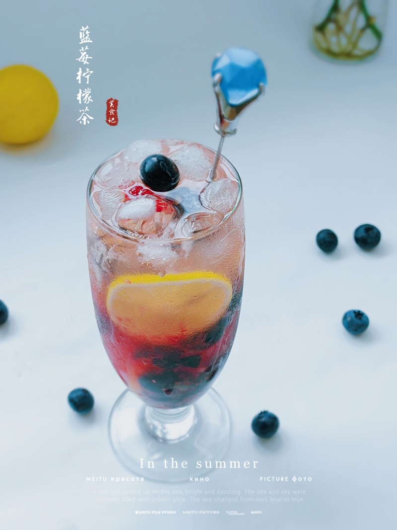 Blueberry lemon tea making steps: 1