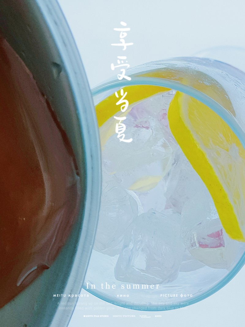 Blueberry lemon tea making steps: 9