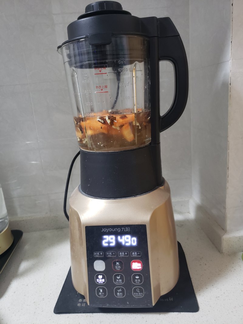 How to make carrot and walnut rice cereal: 4